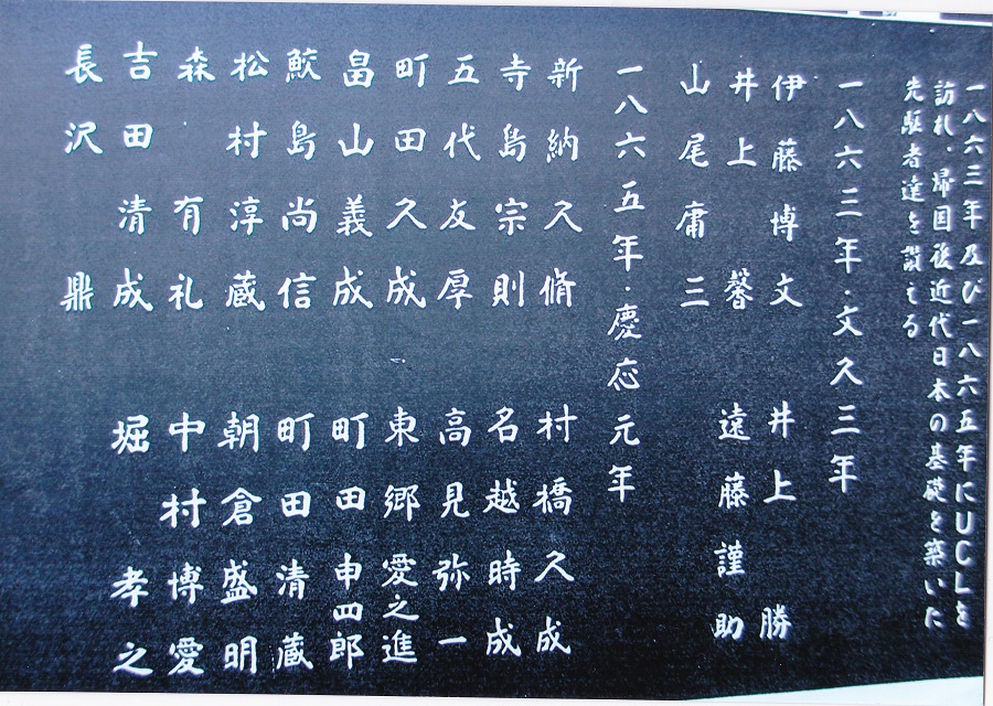 3代目堀野哲仙 書歴 お知らせ 堀野書道学校 | 東京都新宿区・横浜・青葉台の本格的書道教室